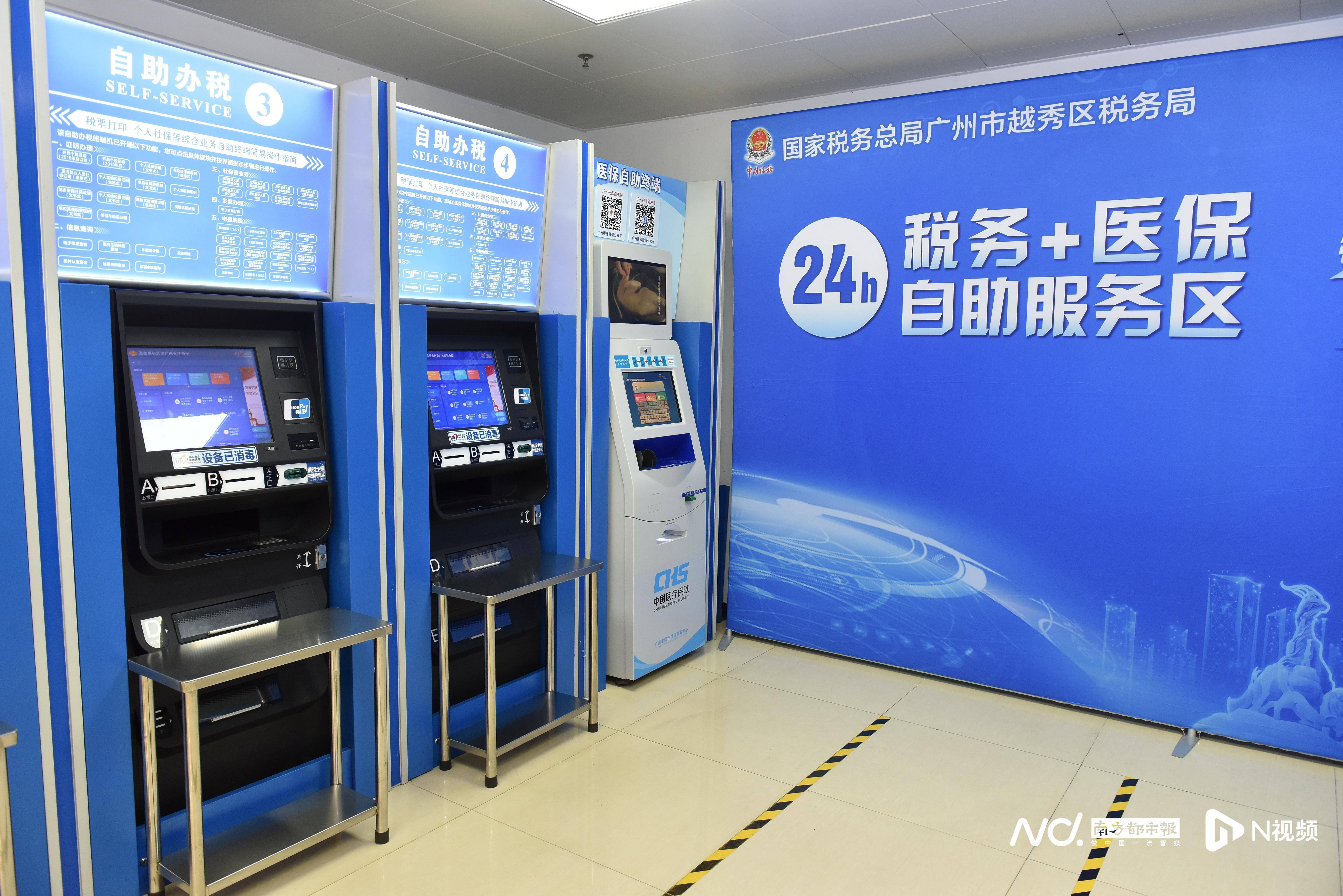 安庆医保24小时提取中介(全国医保提取中介)