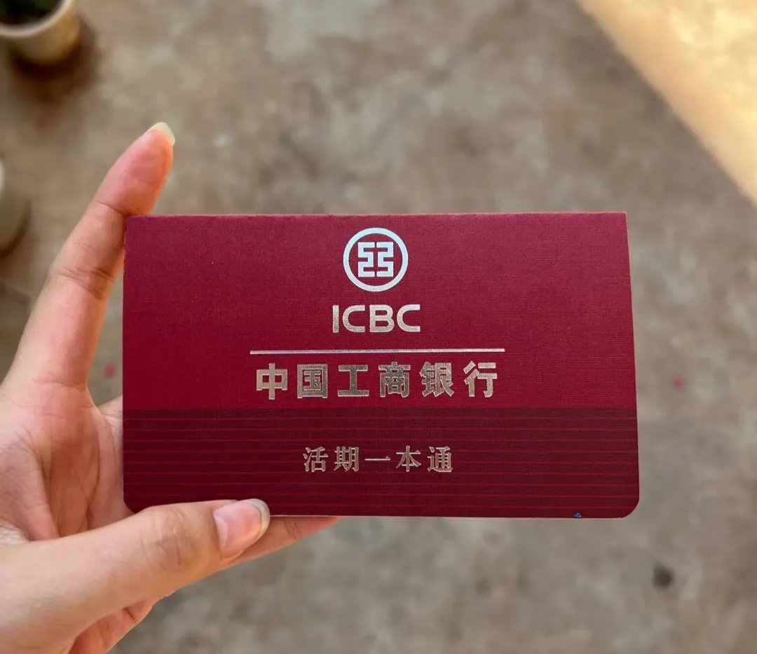 安庆深圳急用钱套医保卡(深圳医保卡提取现金方法)