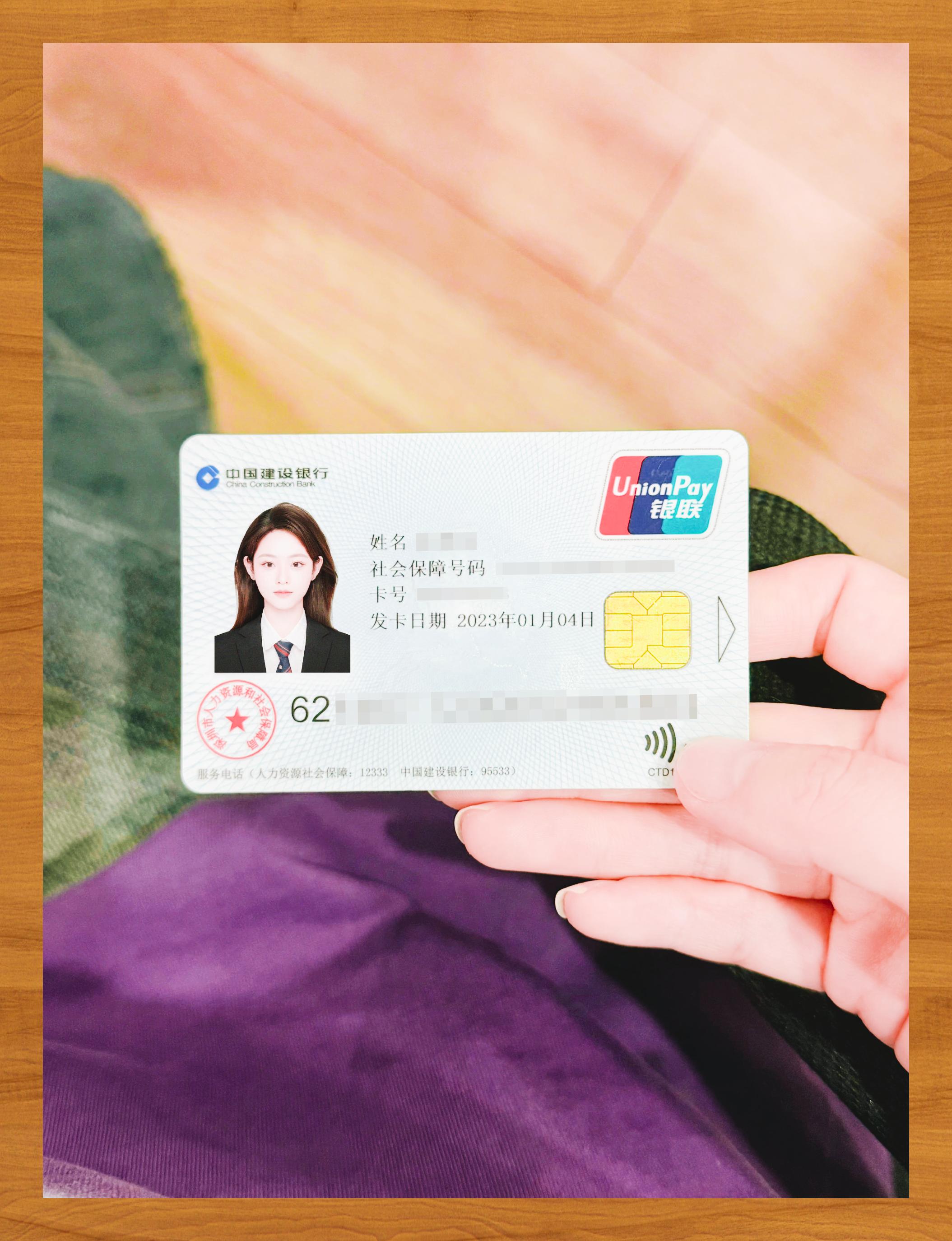 安庆医保卡套取现金渠道(急用钱如何提取医保卡里的钱)