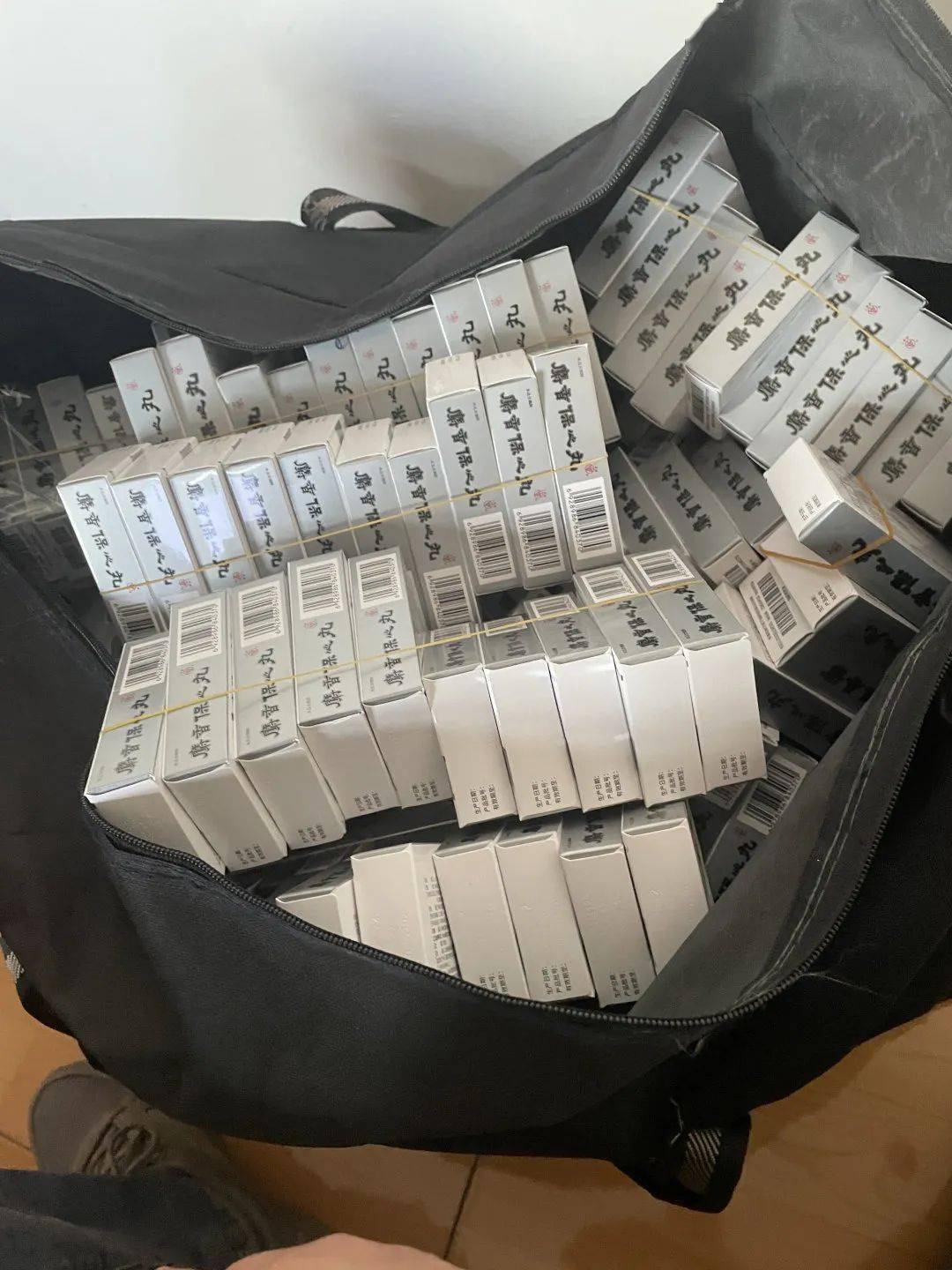 安庆24小时医保取现回收(在线24小时回收vx)