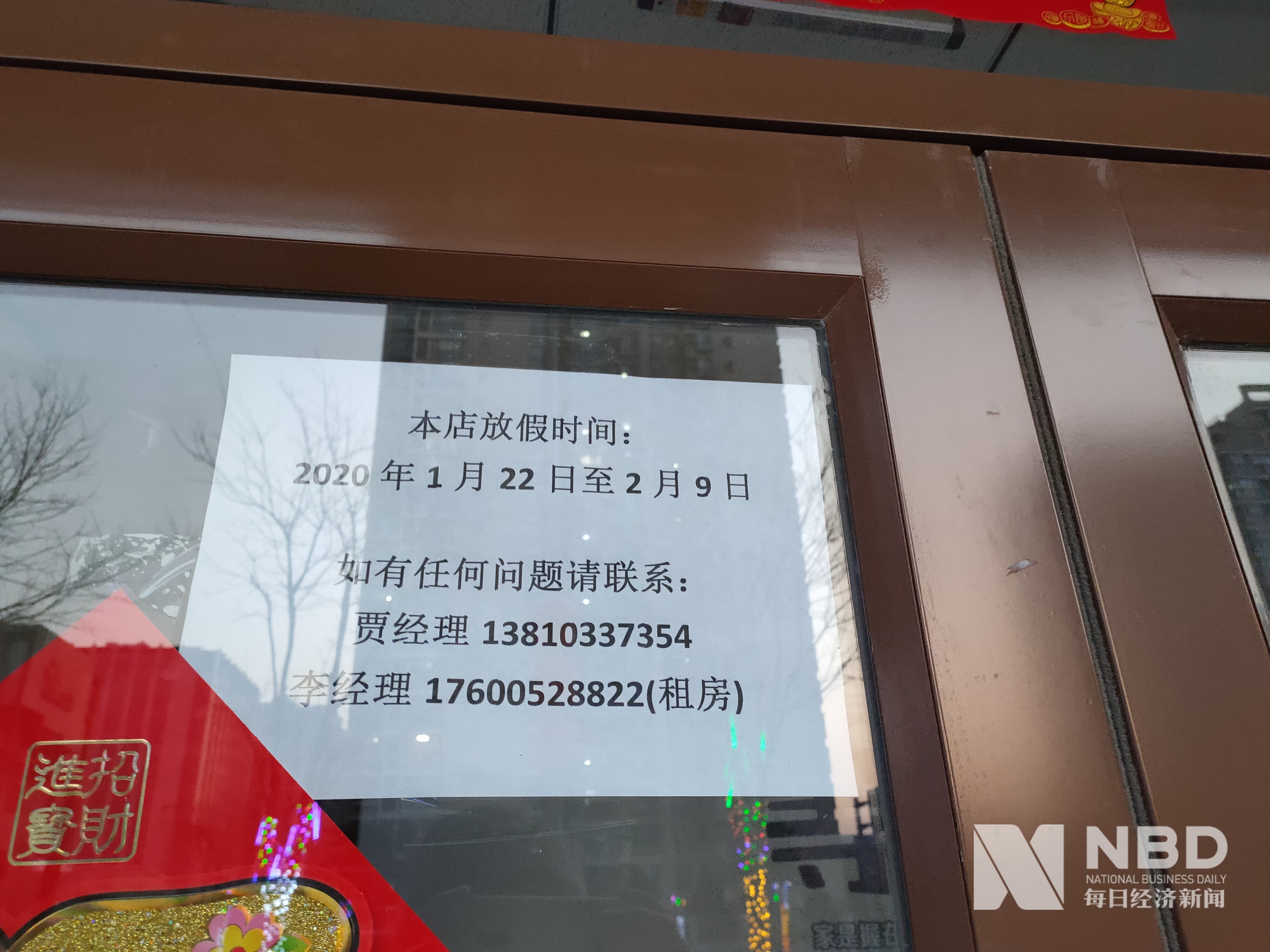 安庆医保提取中介(北京医保提取现金需要什么手续)