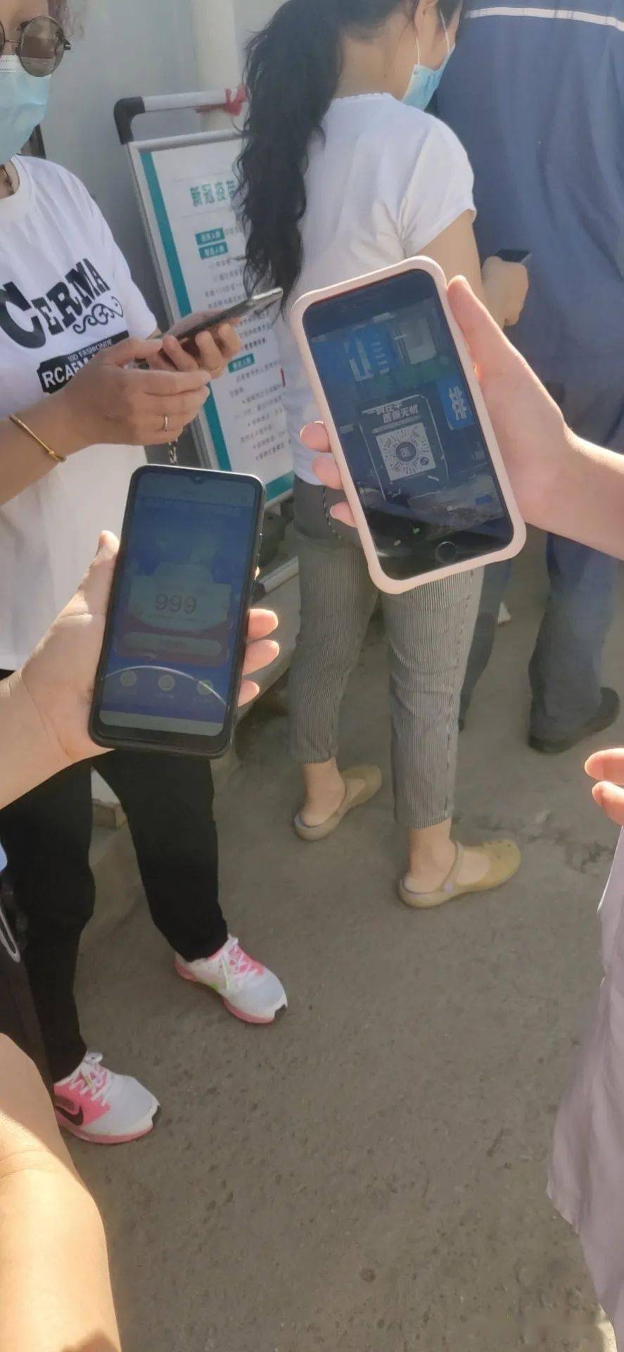 安庆西安24小时套医保卡(西安24小时套医保卡的银行)