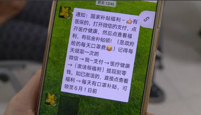 安庆医保套现联系方式微信(医保套现平台)