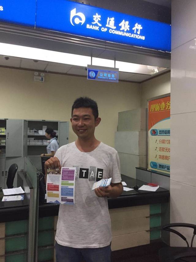 安庆西安24小时套医保卡(西安市医保套现电话)