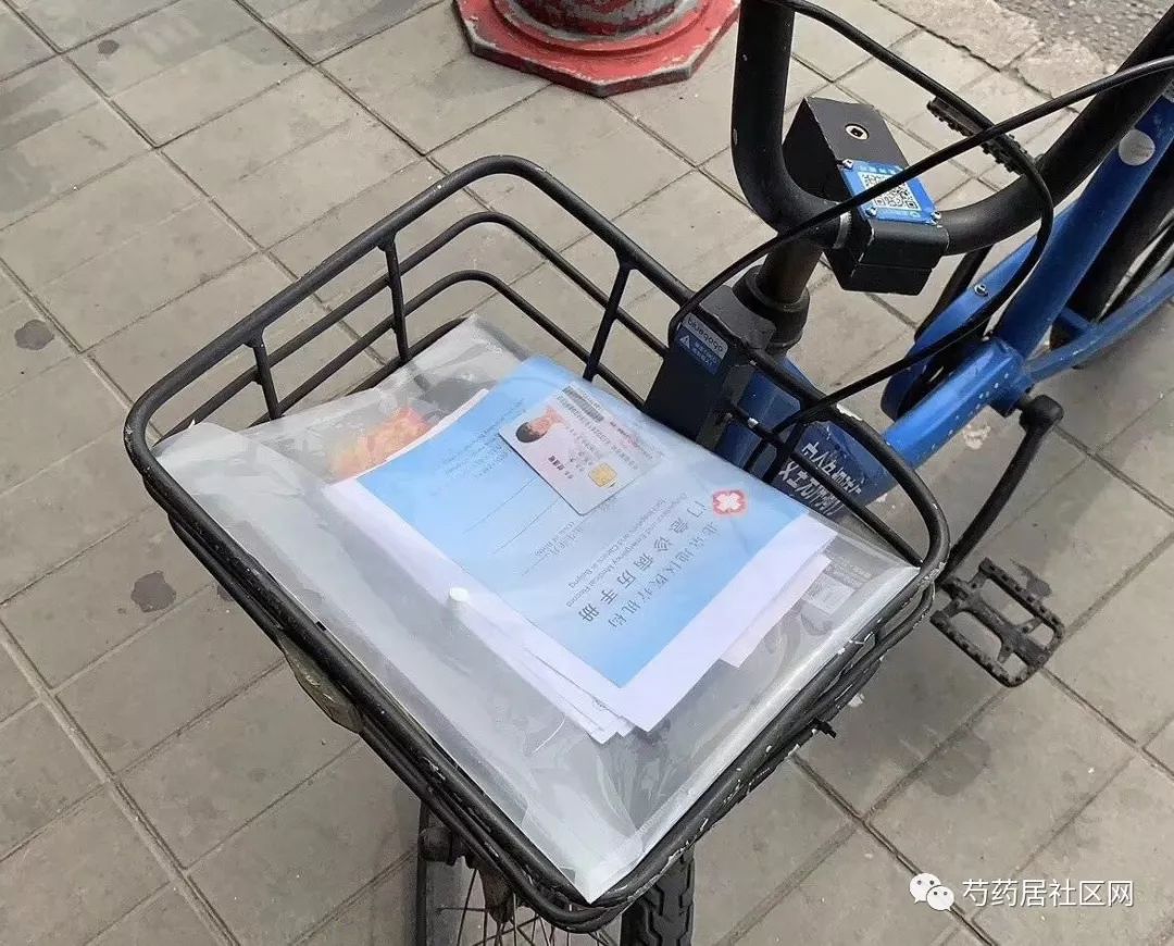 安庆武汉医保套现联系方式(谁有医保套现联系方式)