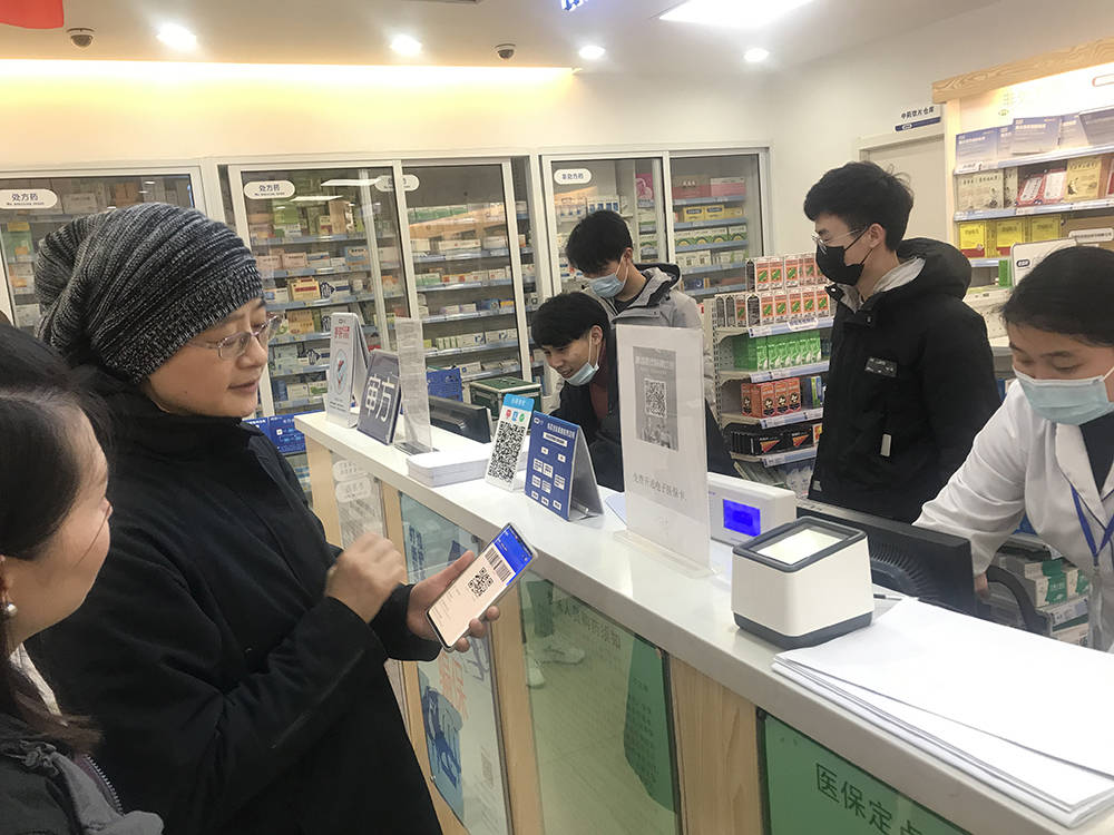 安庆上海24小时套医保卡(上海医保卡套取现金操作2020)