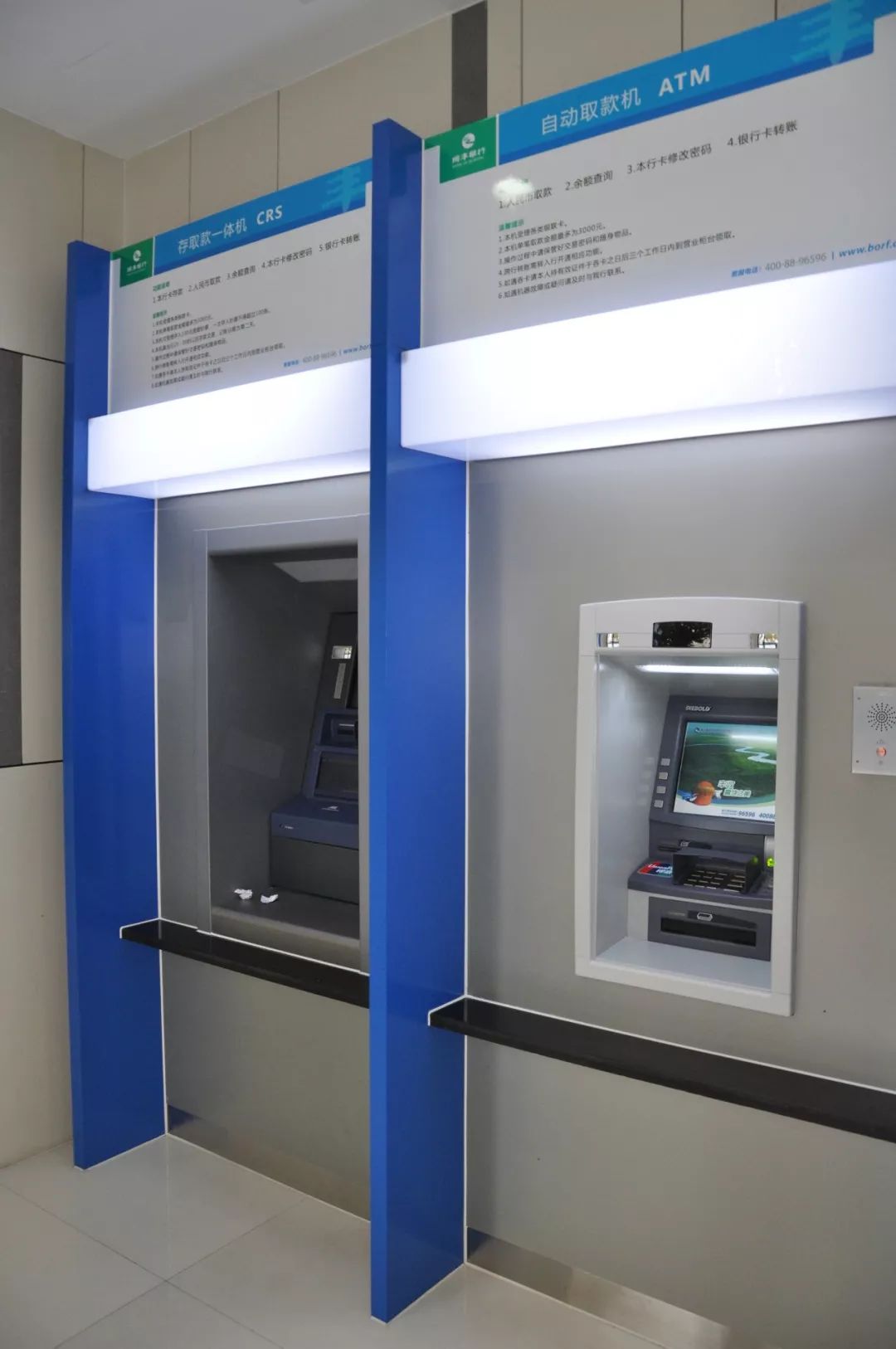 安庆24小时高价回收医保小额(急用钱24小时套医保卡)