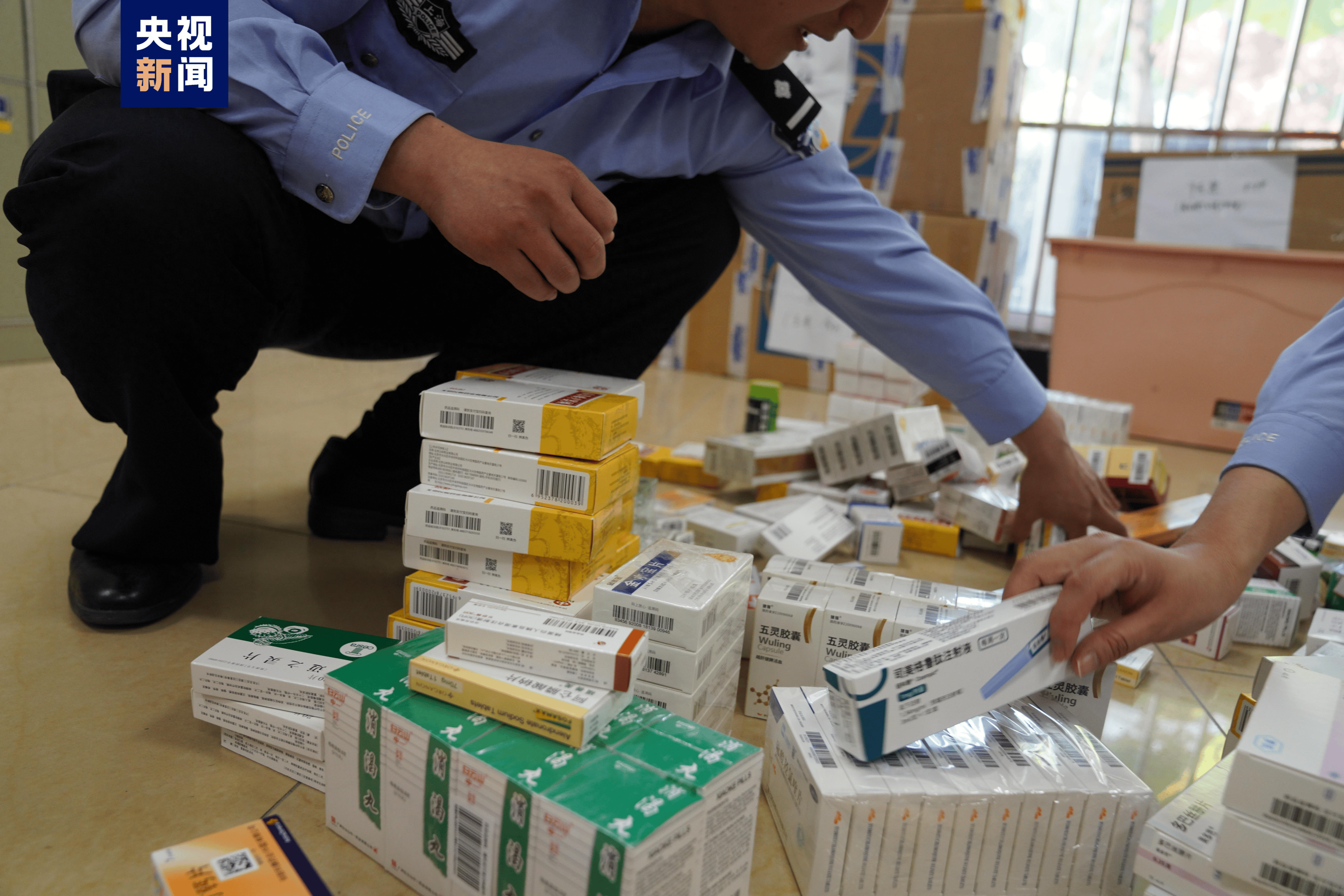 安庆医保卡套现犯罪(医保卡违规使用骗术)