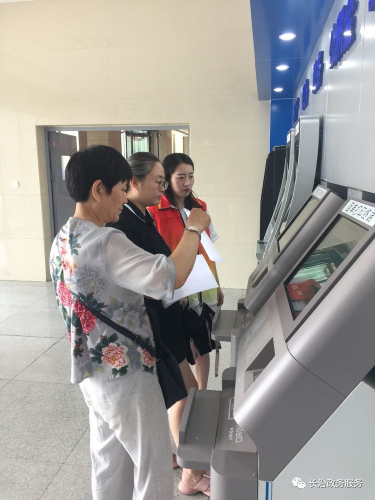 安庆24小时医保卡余额回收联系方式(24小时高价回收医保小额)