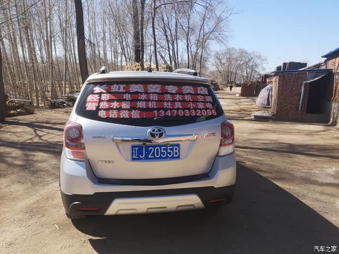 安庆急用钱医保取现回收商家微信(长沙医保卡套现回收商家)