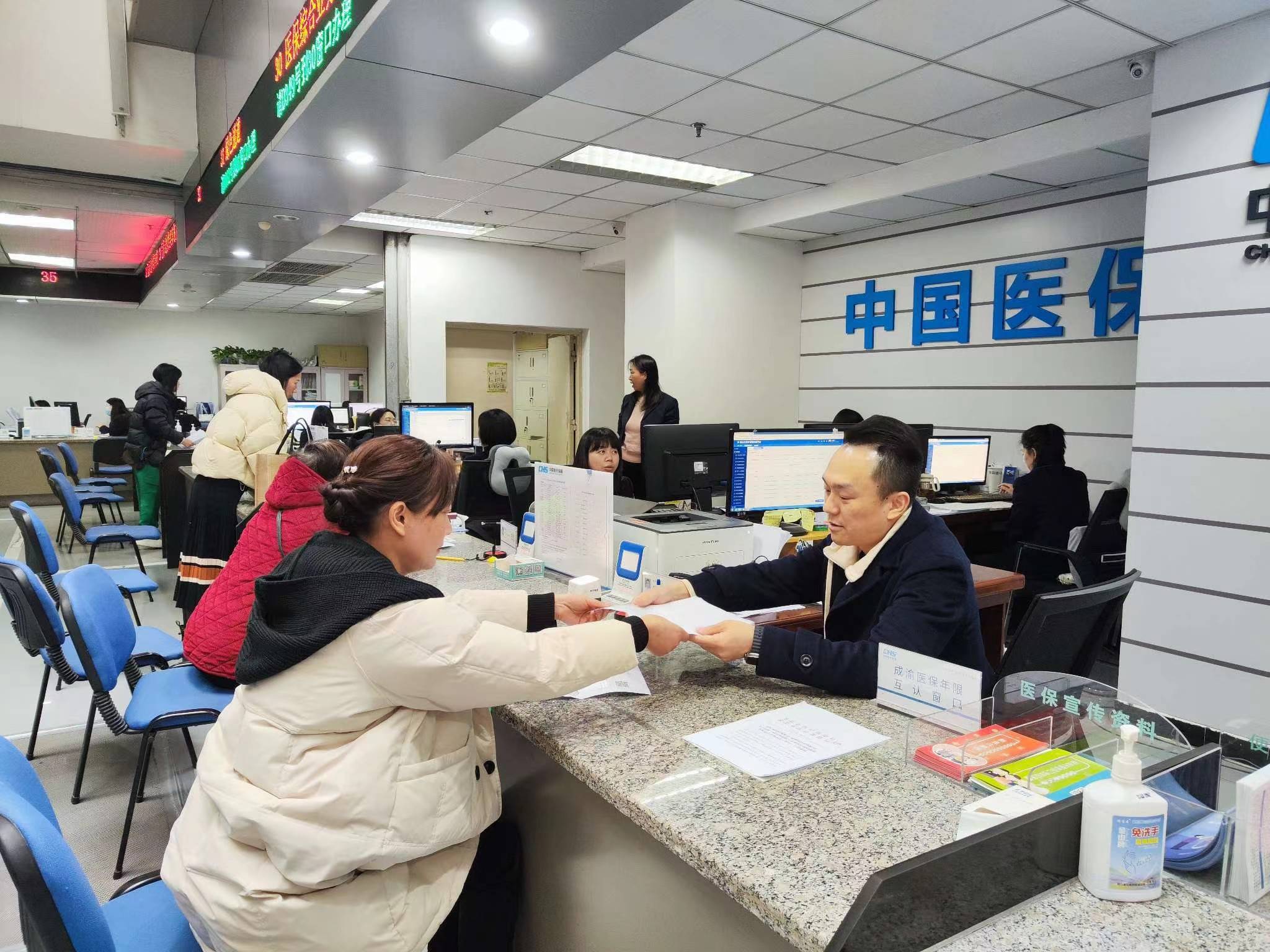 安庆全国医保提取中介(医保提取中介代办)