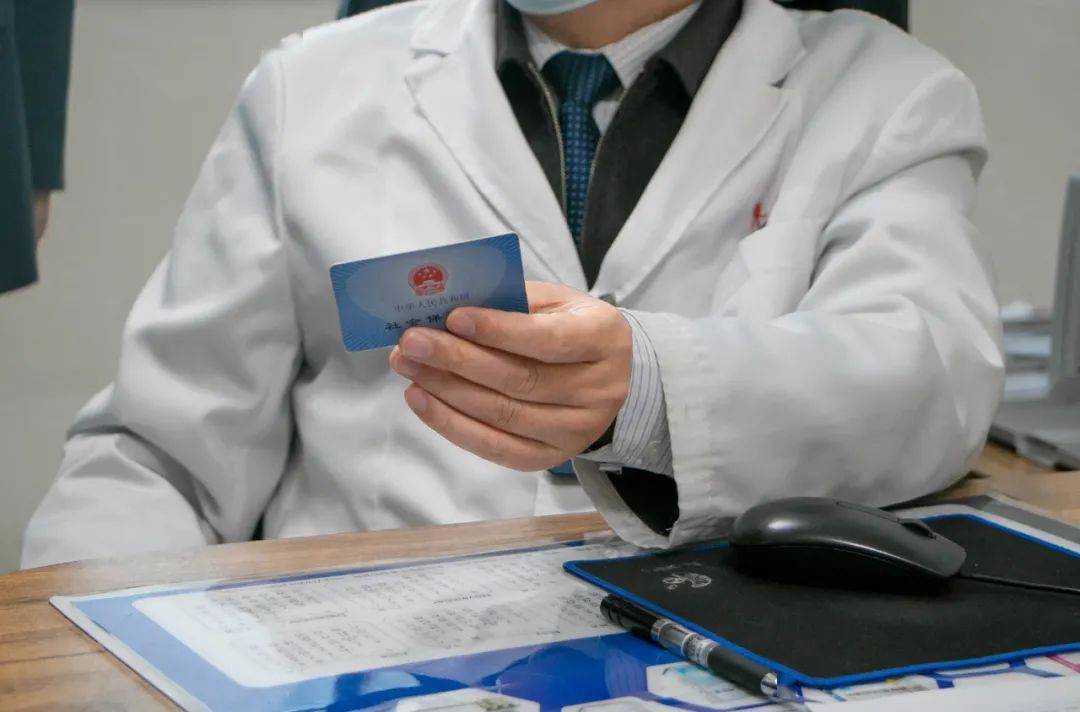 安庆深圳24小时套医保卡(深圳24小时套医保卡的银行)