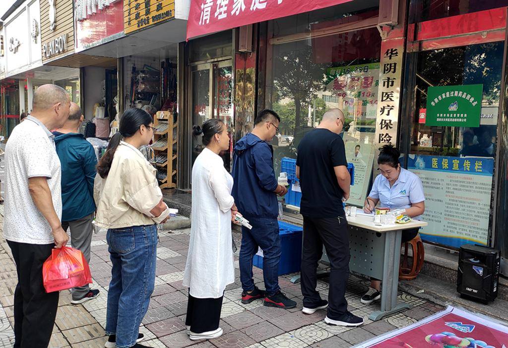 安庆24小时医保取现回收商家(医保取现回收商家微信)