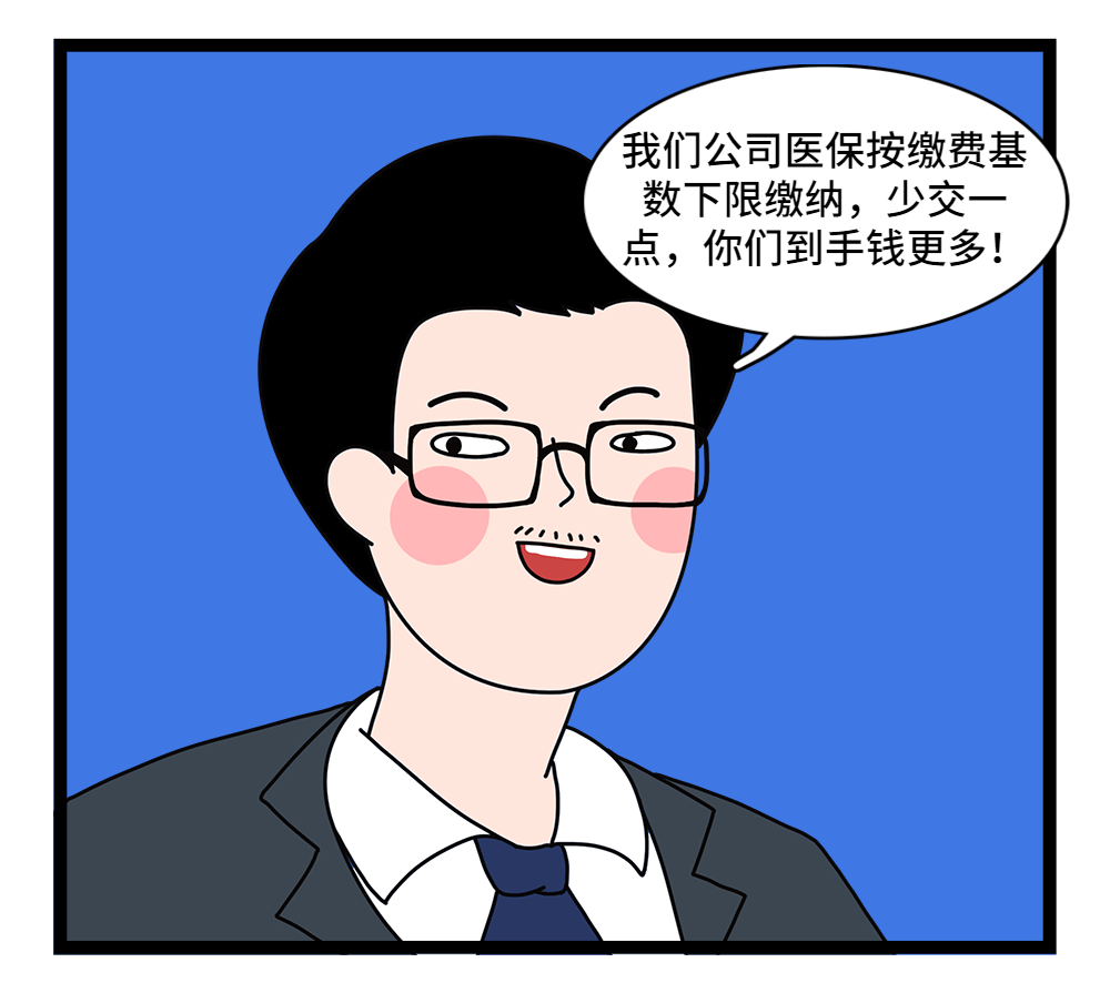 安庆24小时套医保卡回收联系方式(套医保卡的渠道是真的吗)