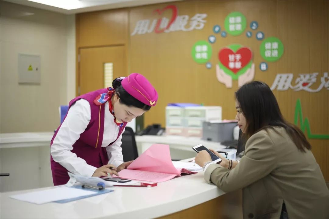 安庆上海24小时套医保卡(上海医保套现电话号码有吗)