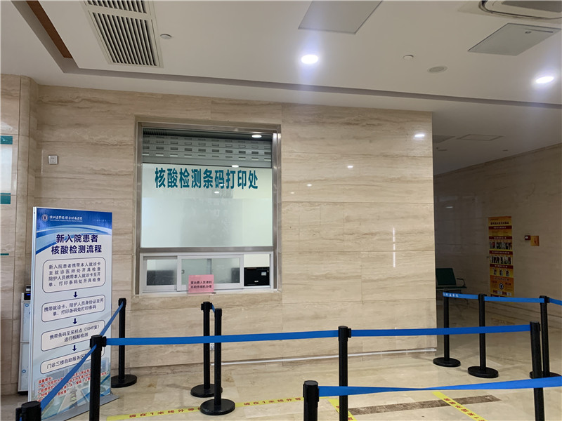 安庆24小时套医保卡回收联系方式(高价回收医保卡)