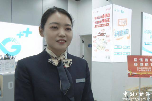 安庆医保换现金秒到账24小时(医保换现金可不可靠)