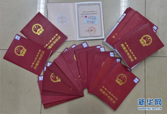 安庆医保提取中介(北京医保提现怎么提取)