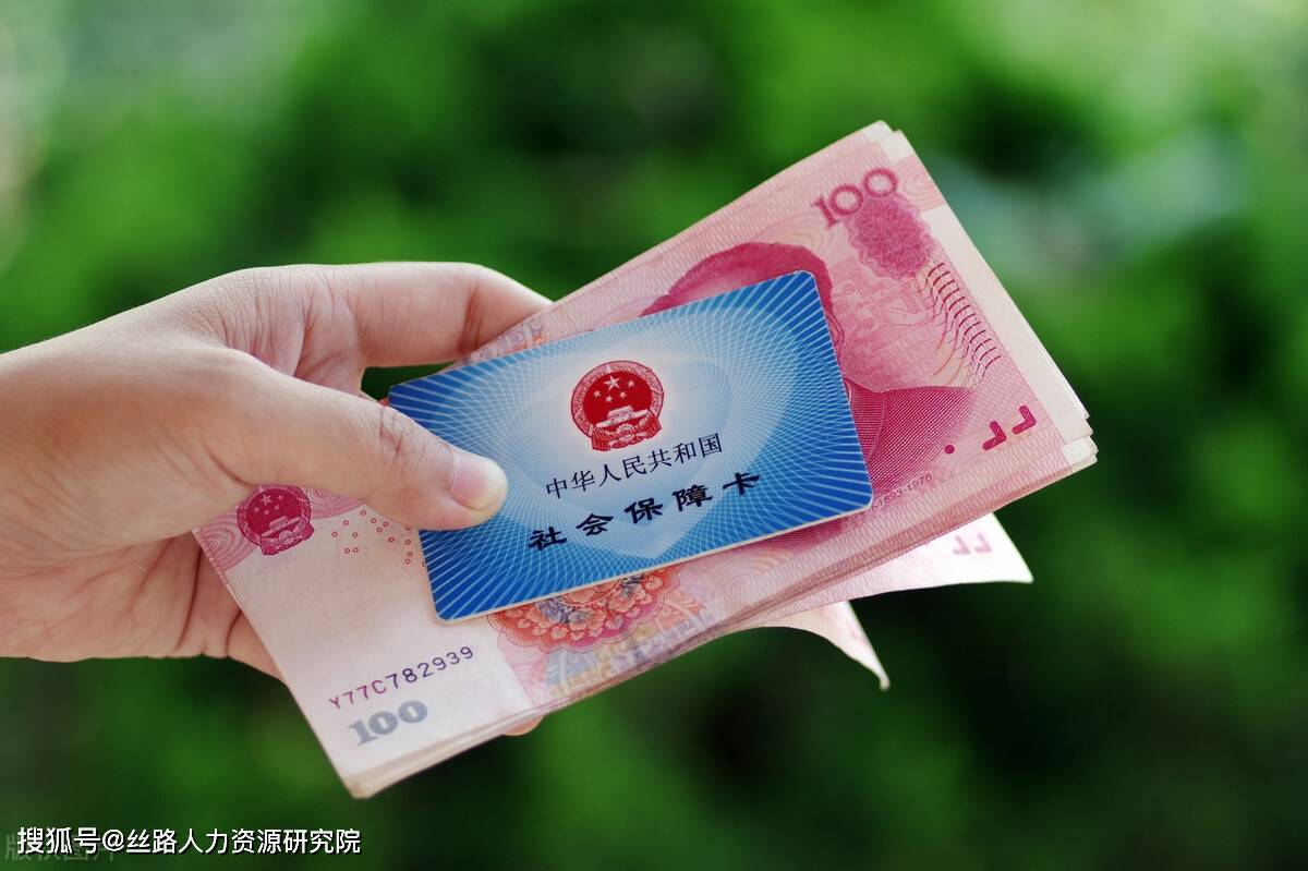 安庆西安医保套现(西安医保套现怎么操作)