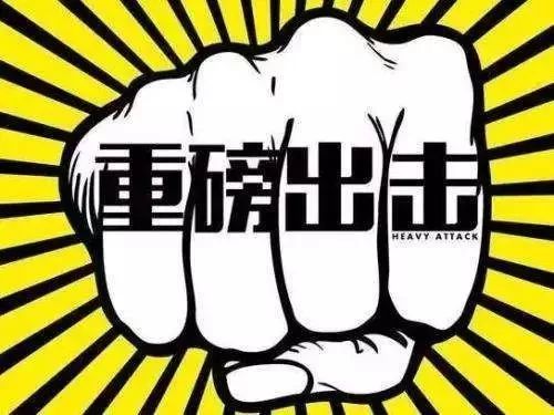 安庆医保套现中介微信(24小时套医保不收费)