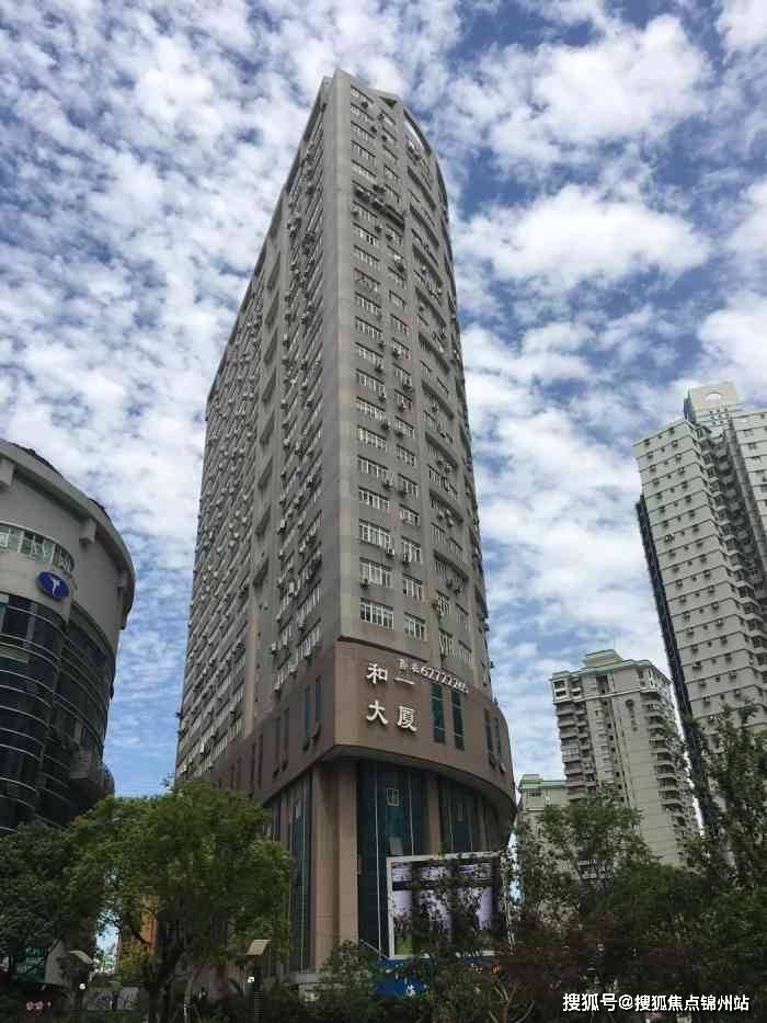 安庆医保提取24小时中介(医保提取24小时中介 成都)