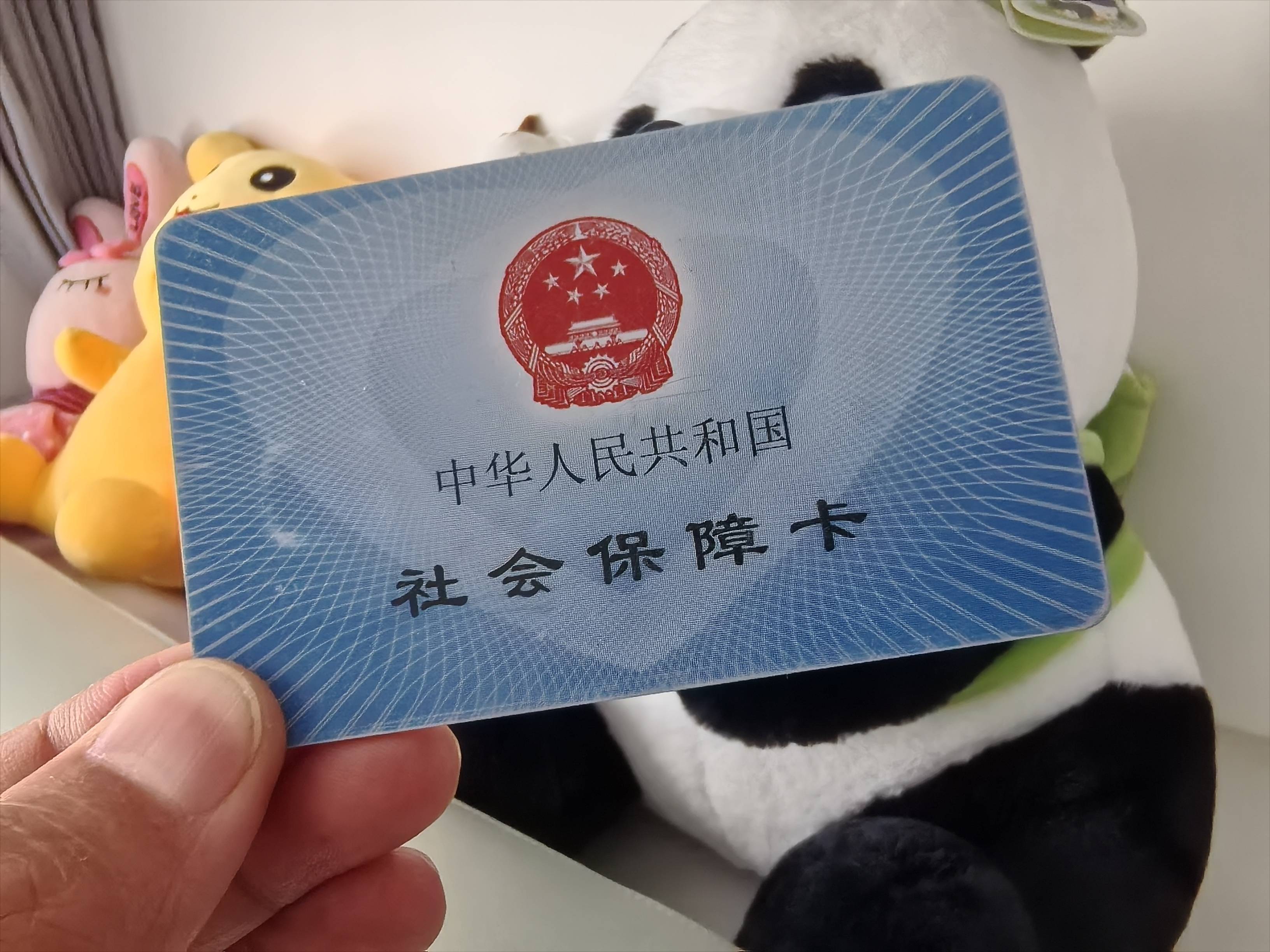 安庆医保卡余额可以提取吗(医保卡里的余额可以提现吗)