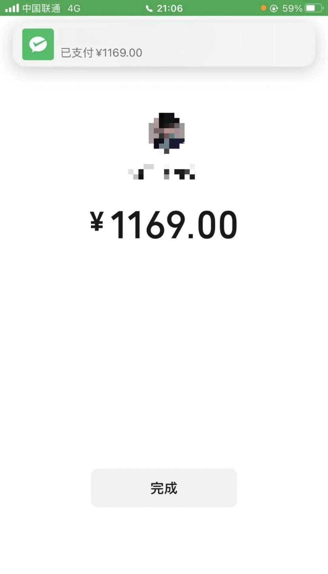 安庆深圳医保个人余额提取(深圳 医保提现)