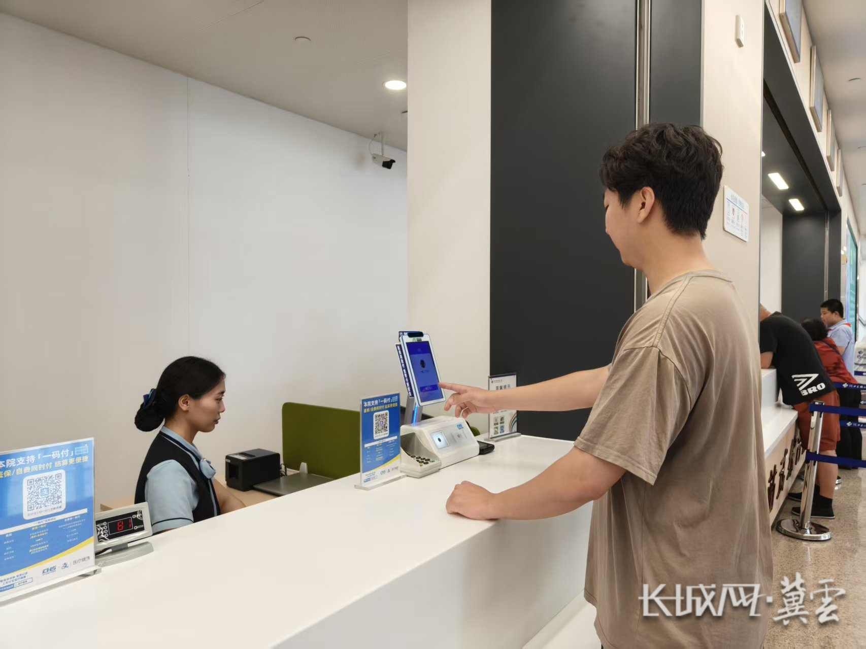 安庆同城医保取现(同城医保取现怎么取)