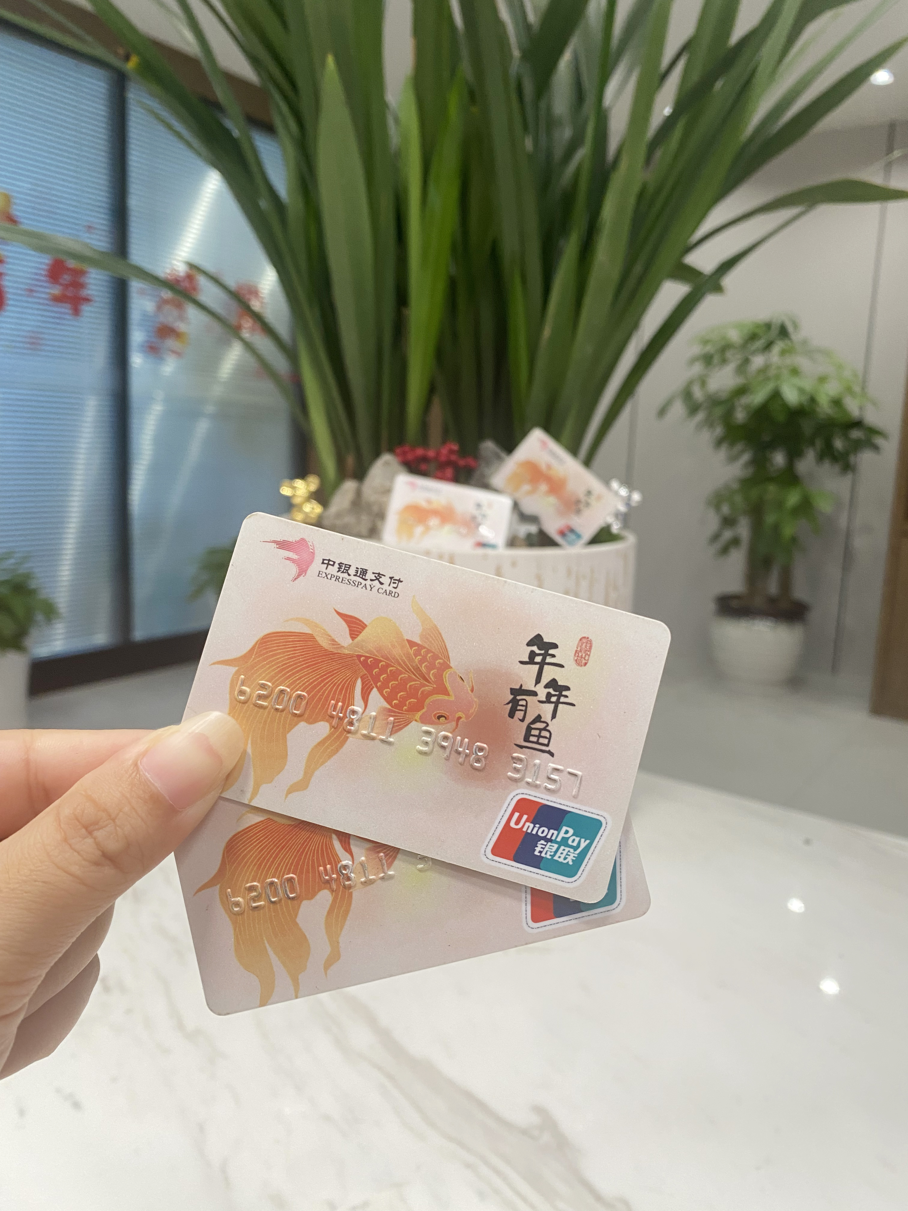 安庆急用钱医保卡余额回收(急用钱套医保卡)