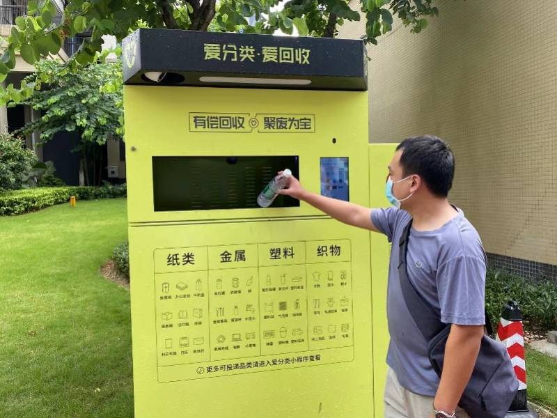 安庆全国医保取现回收商家(医保取现回收商家微信)