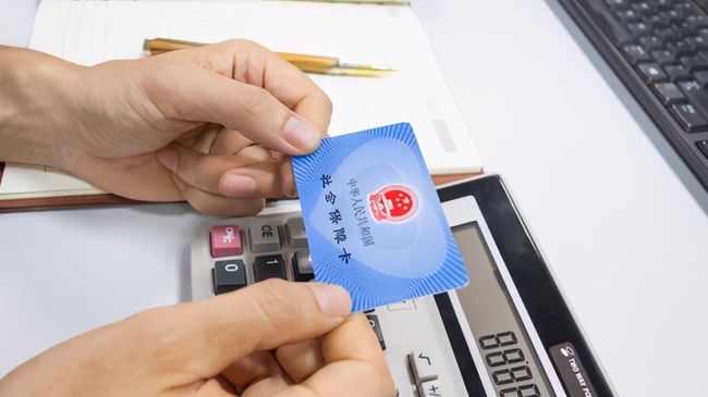 安庆广州24小时套医保卡(广州急用钱套医保卡联系方式)