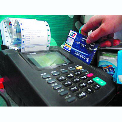 安庆医保卡套取现金渠道(医保卡提现到微信)