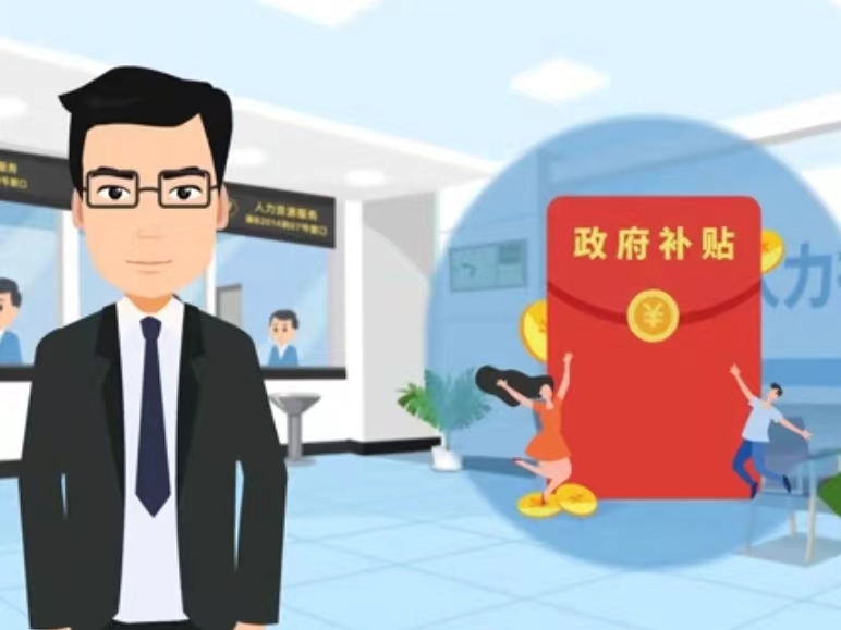 安庆医保卡套现(医保套现4000元什么罪)