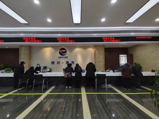 安庆全国24小时医保卡平台(全国24小时医保卡平台官网)