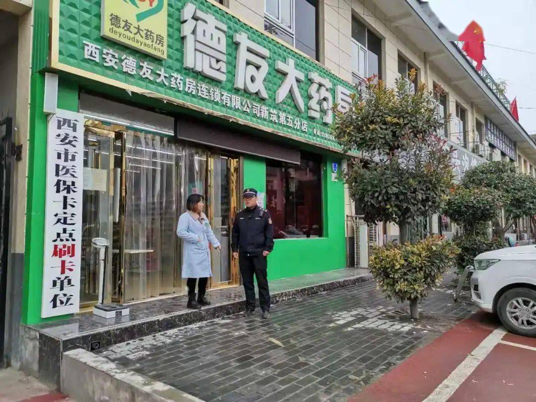 安庆西安24小时套医保卡(西安哪里可以套医保卡)