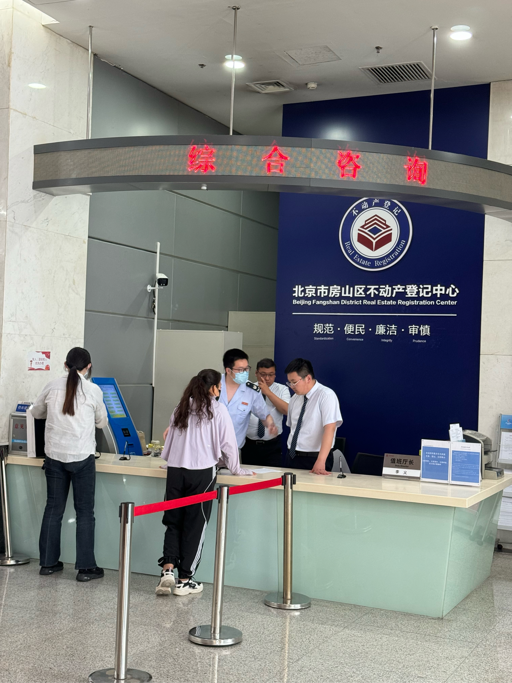 安庆医保提取中介(北京医保提取现金需要什么手续)