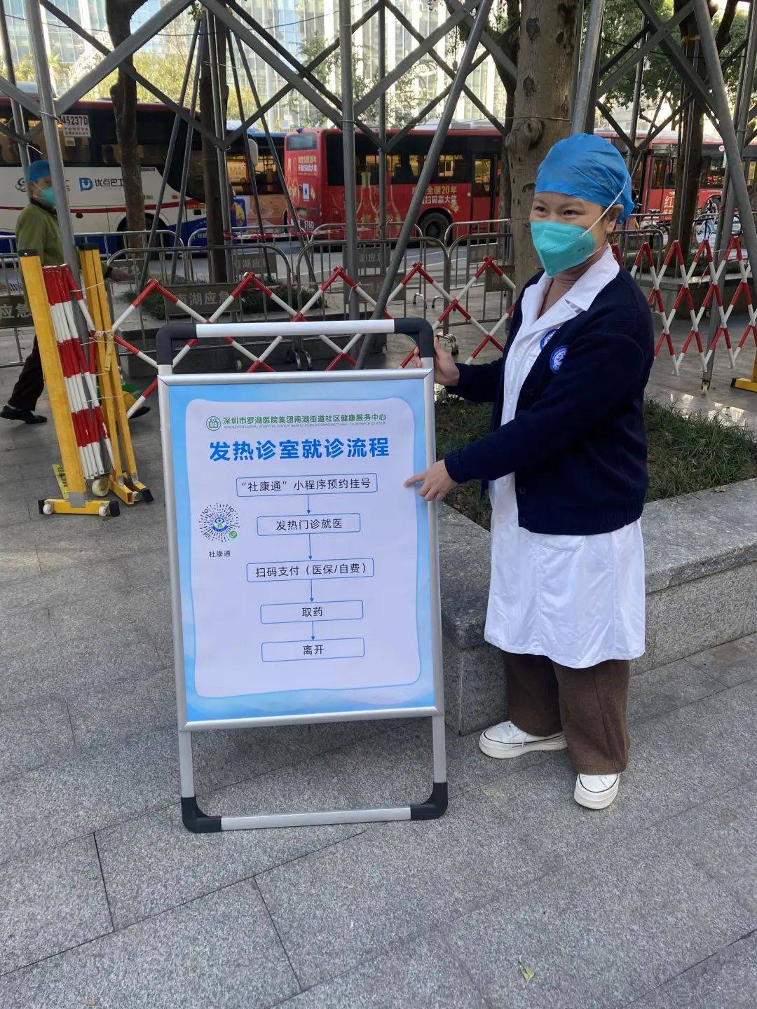 安庆24小时医保取现回收(24小时医保取现回收app)