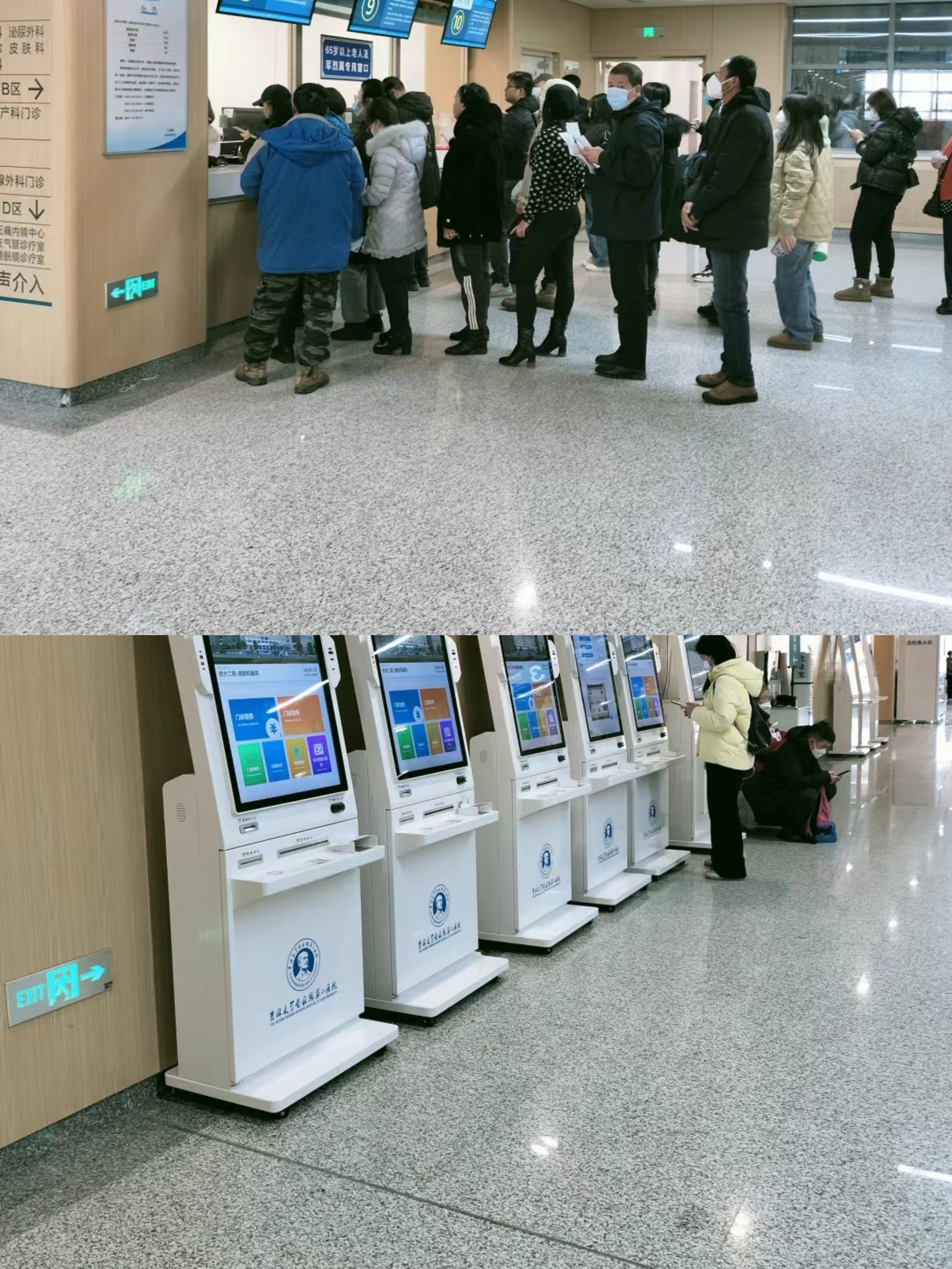 安庆大连医保中心(大连医保中心地址)