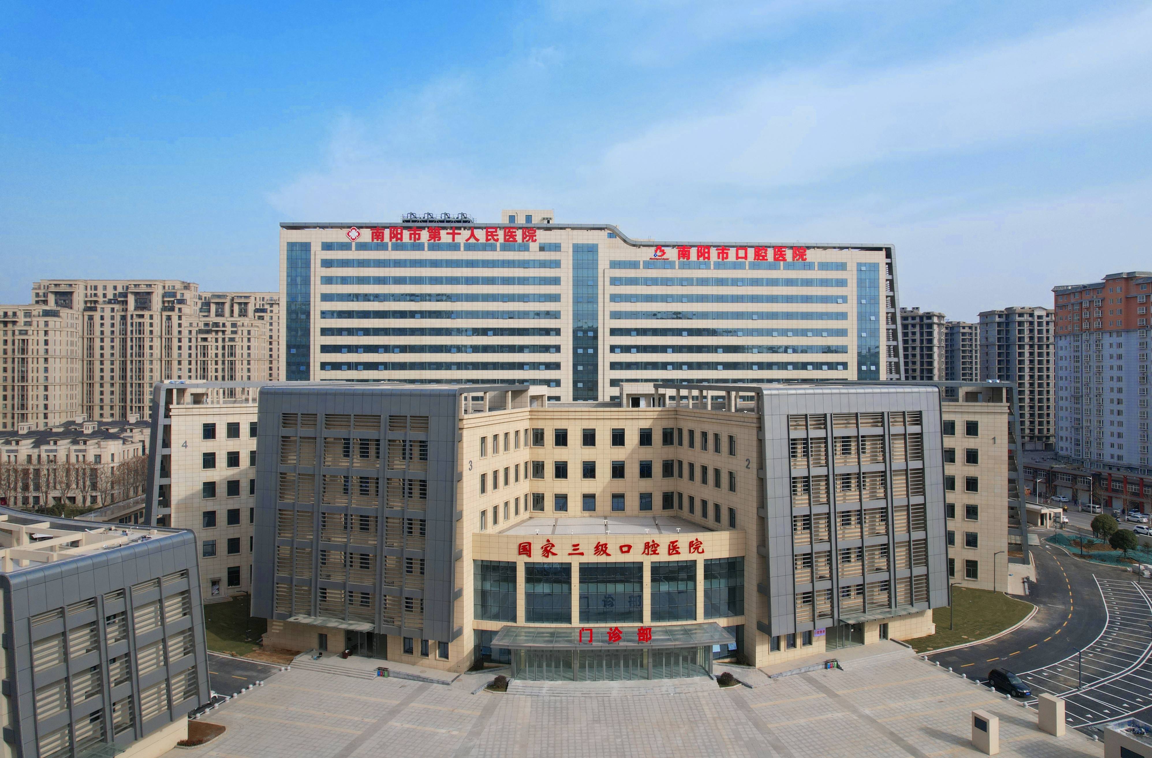 安庆河北省医保中心(河北省医保中心地址)