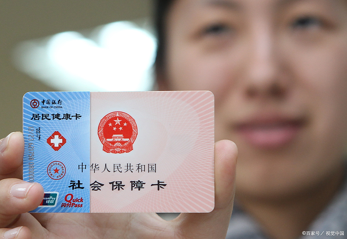 安庆狂犬疫苗可以用医保卡吗(防疫站打狂犬疫苗多少钱)